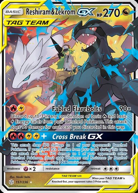 Reshiram & Zekrom-GX CEC 157 | Pokemon TCG POK Cards