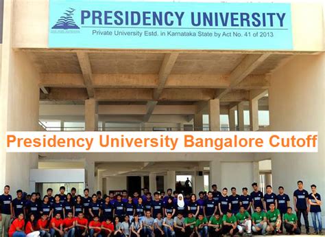 Presidency University Bangalore Cutoff for MBA, Btech, BBA, BCA, LLB,