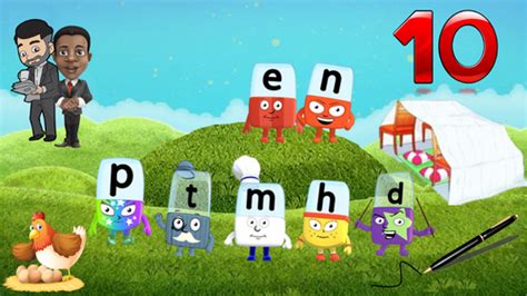 Alphablocks - CVC word families 'en' and 'et' match to picture game - phonics | Teaching Resources