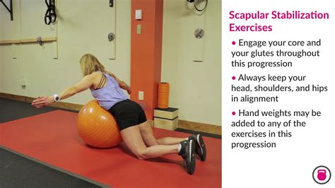 Scapular Stabilization Exercises on Stability Ball - YouTube