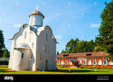 Peryn Chapel also known as Church of the Nativity of the Theotokos on Peryn Skete in Veliky ...