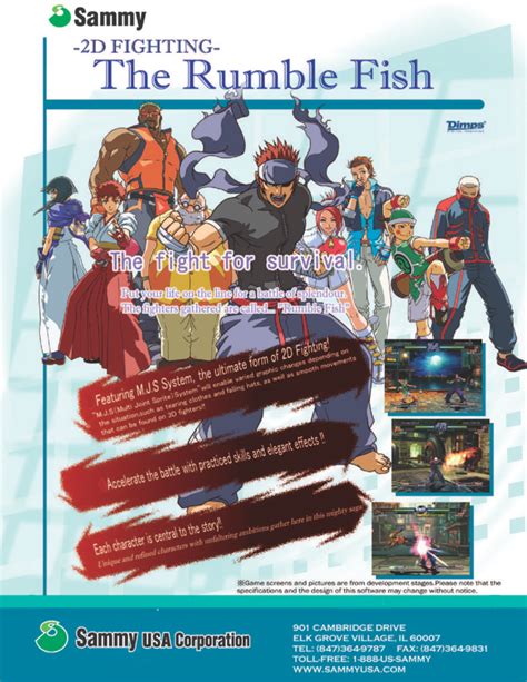 The Rumble Fish (2004) Arcade box cover art - MobyGames