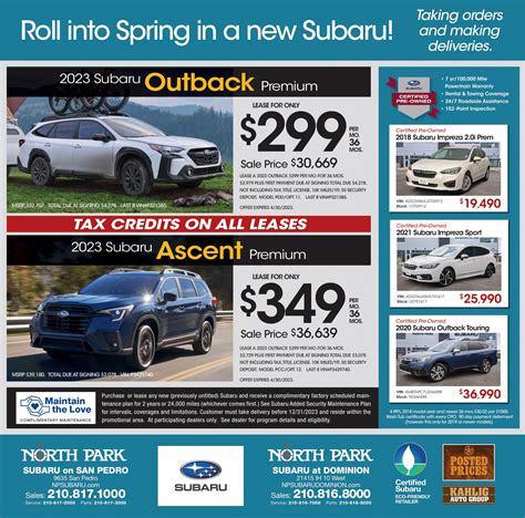 New Subaru Specials | Subaru Dealership near Seguin, TX