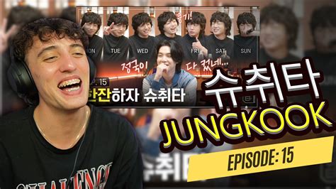 "슈취타 EP.15 SUGA with Jung Kook - Reaction" by dxwxt from Patreon | Kemono