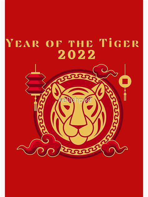 Impression photo « CNY 2022, Année du Tigre - dessin 38 », par kellohpod | Redbubble