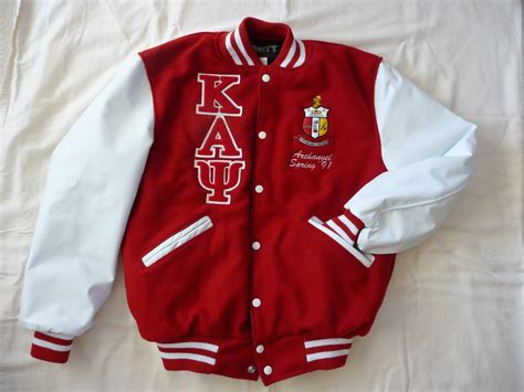 Kappa Alpha Psi Varsity Jacket | Varsity Sports Apparel | Flickr