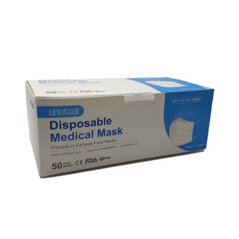 Disposable Medical Mask 3-ply Earloop 50pcs Box - Pharmacy & Health from Chemist Connect UK