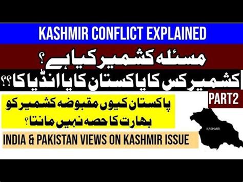 Pin on Kashmir Issue / Conflict