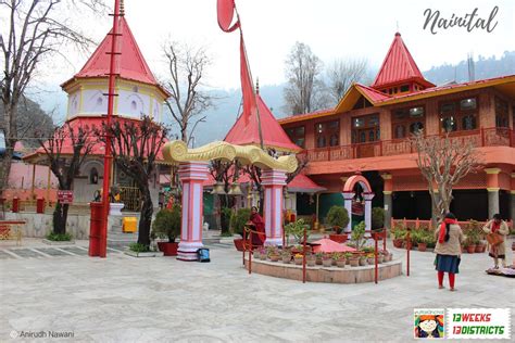 Naina Devi Temple Nainital Pictures - Naina Devi Temple in Nainital ...