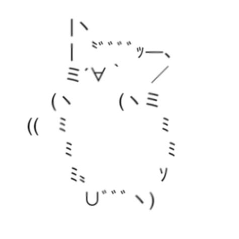 𝘬ꪖ𝖔ꪑꪮ𝐣𝕚 ¡!♡ˊ˗ | Ascii art, Cute text symbols, Cute easy drawings