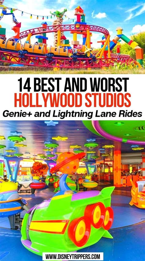 14 Best and Worst Hollywood Studios Genie+ and Lightning Lane Rides ...