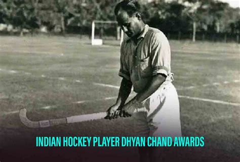 Major Dhyan Chand Awards And Interesting Facts About Dhyan Chand