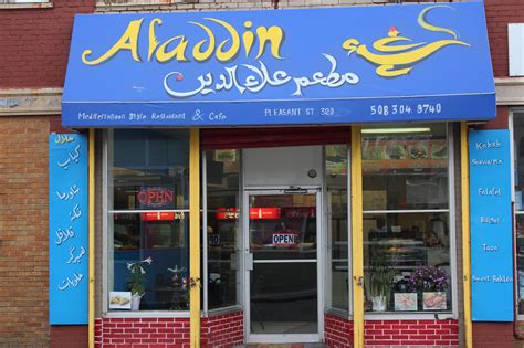 Aladdin restaurant | Worcester MA