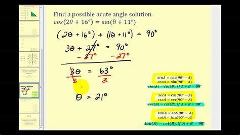 Cofunction Identities - Solving Trigonometric Equations - YouTube