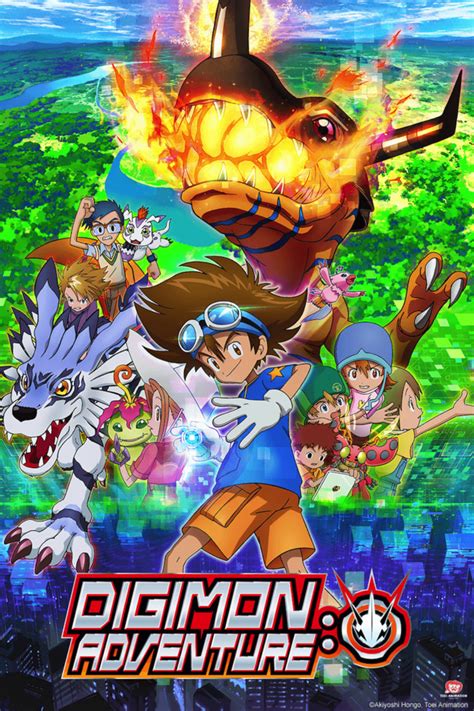 What's the difference between Digimon Adventure 1999 and Digimon Adventure 2020? - Anime & Manga ...