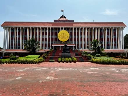 Kerala Legislative Assembly Building Thiruvananthapuram Trivandrum ...