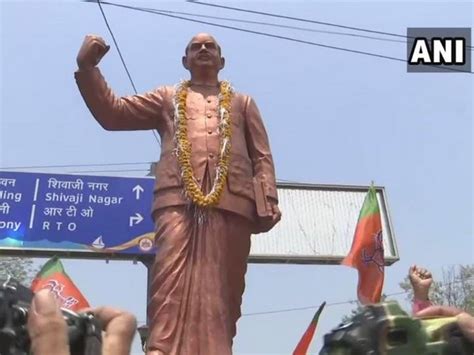 Shivraj Singh Chouhan, other BJP leaders pay tribute to Shyama Prasad Mukherjee