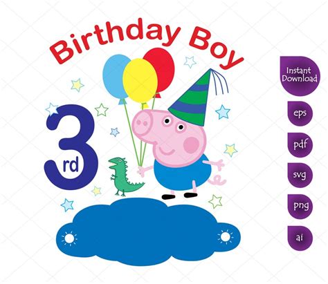 Peppa Pig 3rd Birthday SVG