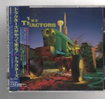 The Tractors – The Tractors (1995, CD) - Discogs