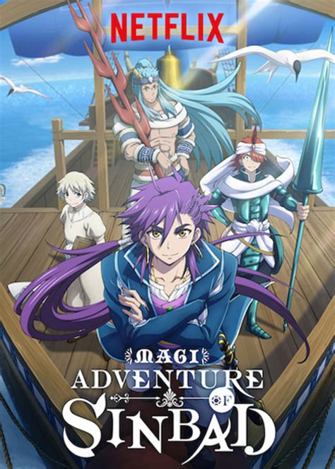 Watch Magi: Adventure of Sinbad Online | Season 1 (2018) | TV Guide