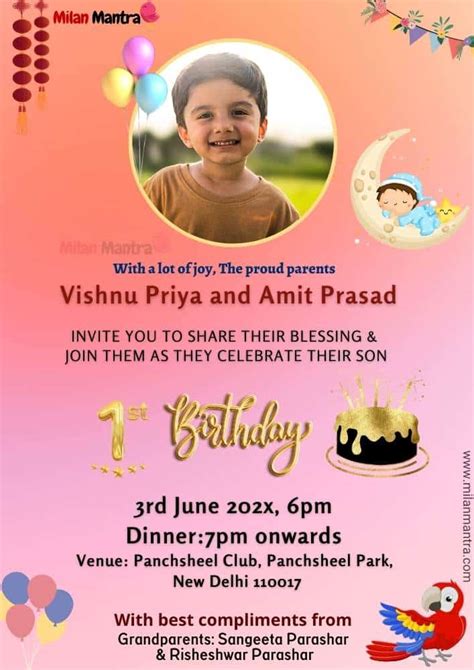 1st Birthday Invitation Card For Baby Boy | Milan Mantra