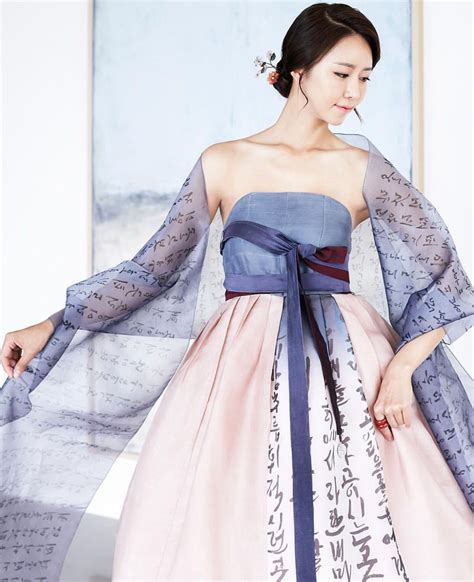 한복 Hanbok : Korean traditional clothes[dress] | #ModernHanbok ...