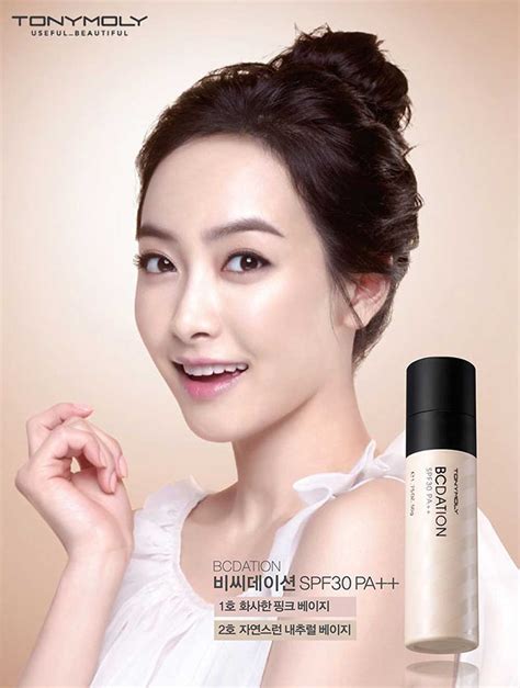 6 Merek Makeup Populer Asal Korea yang Dijual di Indonesia - Highlight.ID