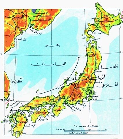 خريطة طبيعية لليابان