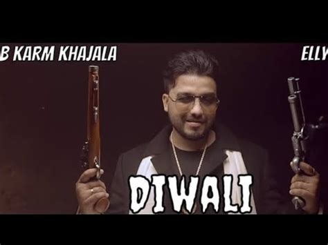 DIWALI SONG PUNJABI REMIX B KARM KHAJALA DJ PARDHAN UMRI #djpardhanumri - YouTube