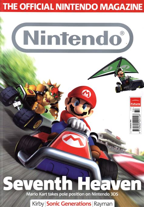 Image - Official Nintendo Magazine Issue 76.jpg | Magazines from the ...