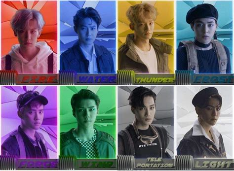 EXO POWER EDITS #WEGOTTHATPOWER | EXO (엑소) Amino