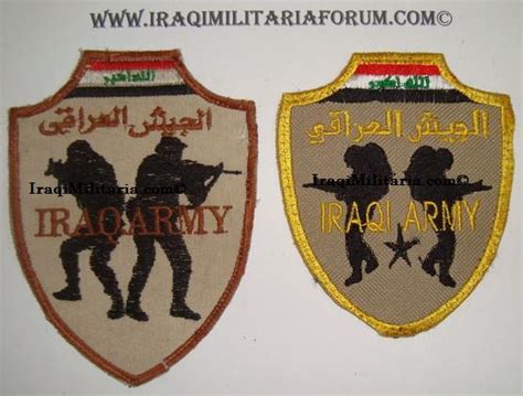 Iraqi Insignia Patches and Identification Translations - Middle East ...