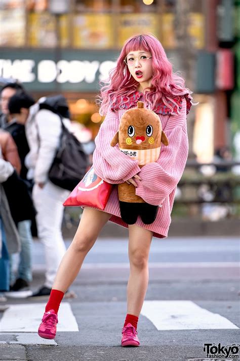 Kawaii Japanese: Kawaii Japanese model Hikapu () on the street in ...