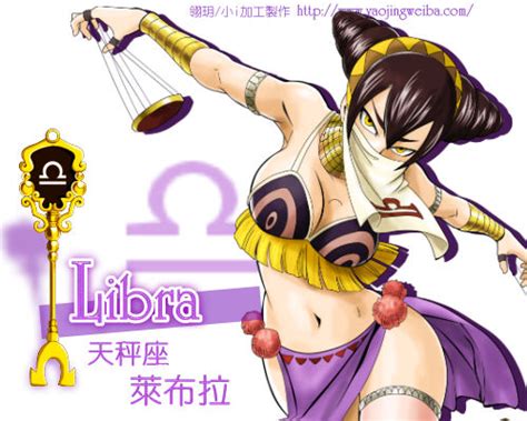 Libra,fairy tail ,official card +key by icecream80810 on DeviantArt