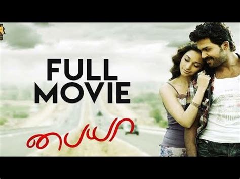 Paiyaa tamil full movie (2010) - YouTube