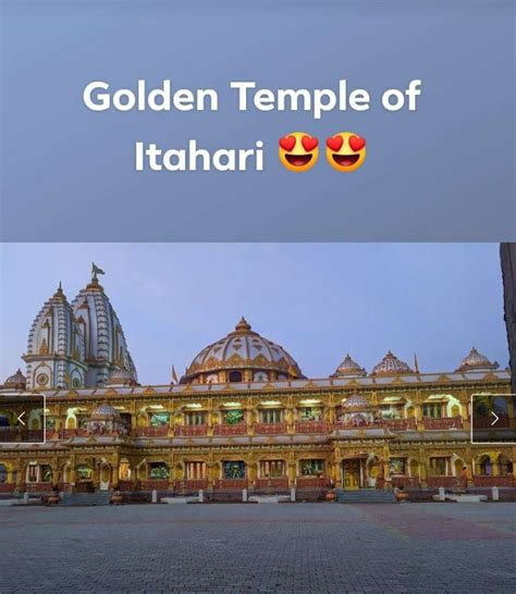 Golden Temple of itahari,nepal