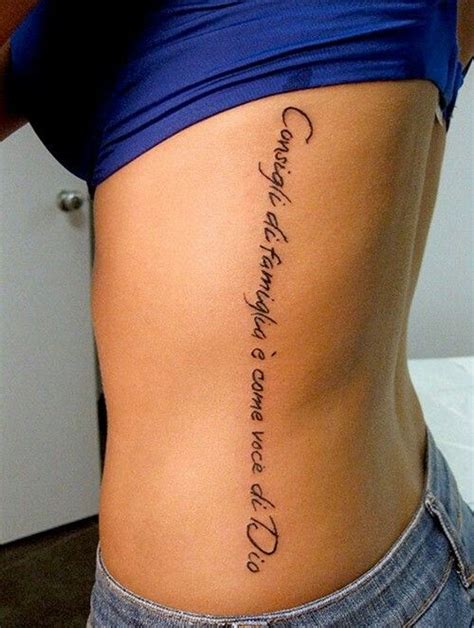 Want... Want... Want! Got my own words, though... | Tattoo quotes for women, Side tattoos women ...