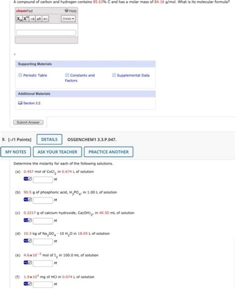 Solved Determine the molecular mass (in amu) of the | Chegg.com