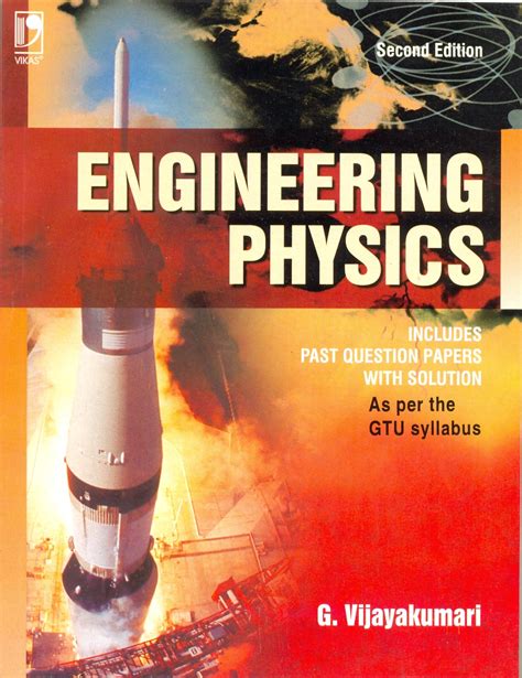 ENGINEERING PHYSICS By G Vijayakumari