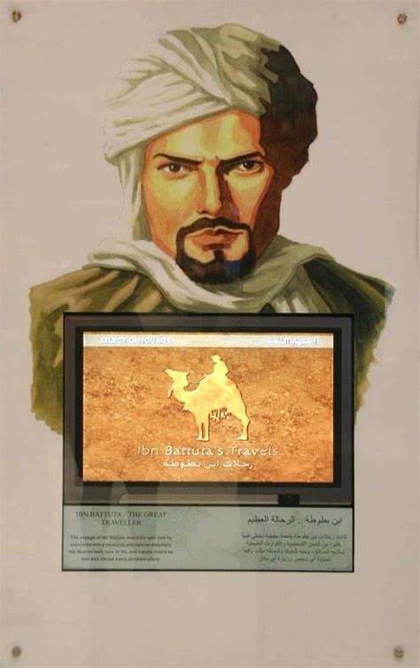 Ibn Battuta (1304–1369),was a Moroccan explorer,known for his extensive ...