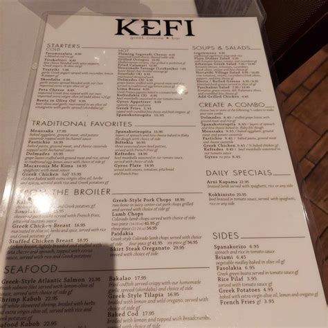 Menu at Kefi Greek Cuisine + Bar, Palos Heights