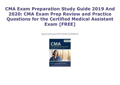 CMA Exam Preparation Study Guide 2019 And 2020: CMA Exam Prep Review