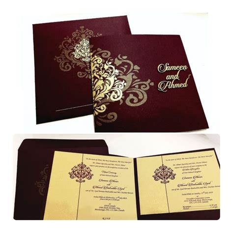 Pakistani Wedding Card Invitation Pakistani Wedding Card Invitation ...