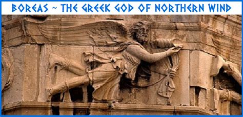 Greek Asia: BOREAS ~ THE GREEK GOD OF NORTHERN WIND