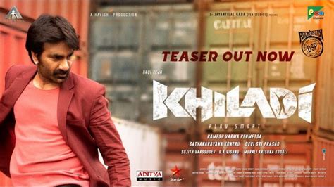 Khiladi Official Teaser HD 1080P | Khiladi Movie Teasers | Ravi Teja ...