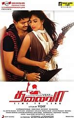 Thalaivaa Songs Review Thalaivaa, Vijay, Amala Paul