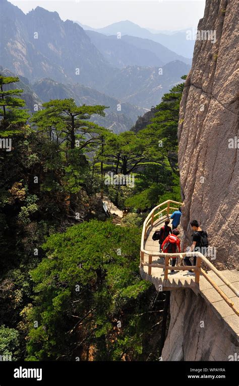 Cliffside walkway hi-res stock photography and images - Alamy