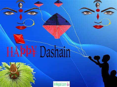 2076 Dashain Ko Subhakamana in Nepali Cards