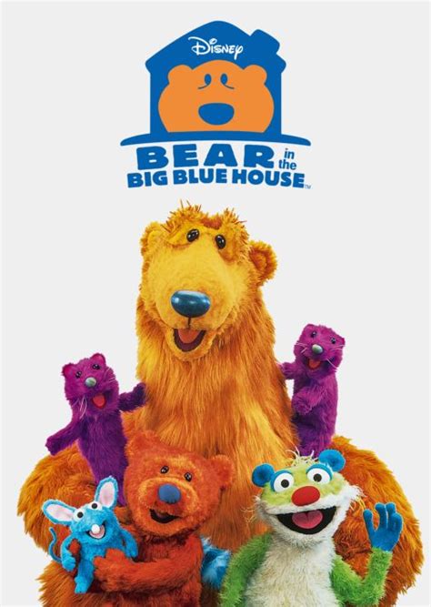 Out Of The Box Playhouse Disney Wiki