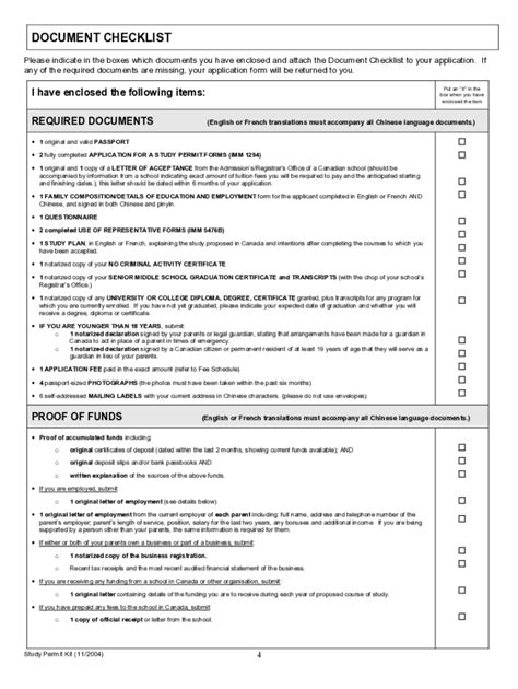 Canada student visa application form pdf: Fill out & sign online | DocHub